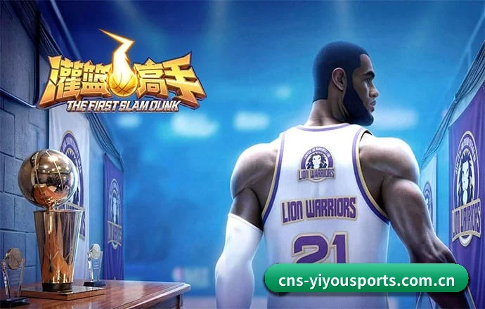 确立内容基调